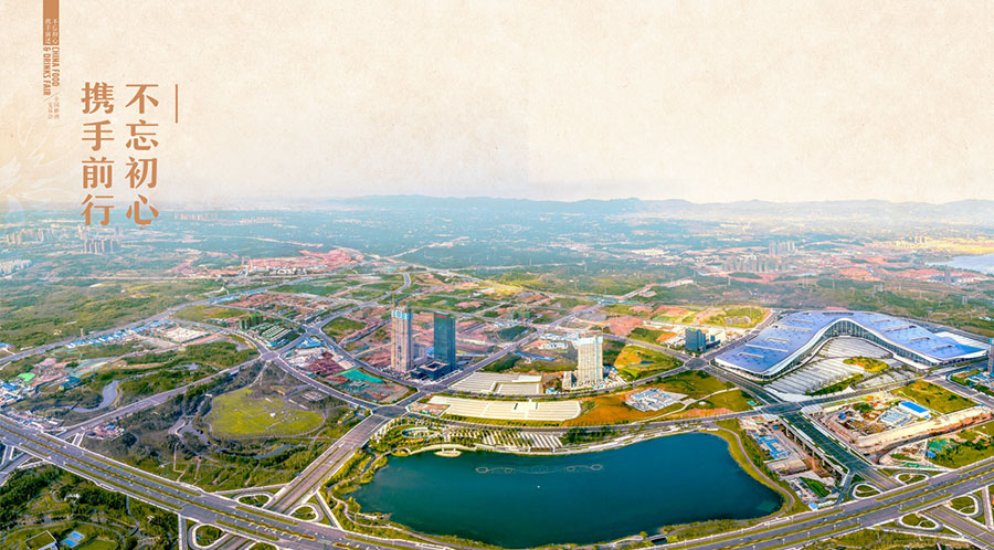 歷史是曾經(jīng)的輝煌，是奮勇向前的財(cái)富和動(dòng)力