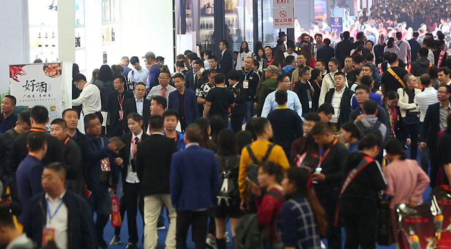 百屆糖酒會(huì) · 成都再相會(huì)